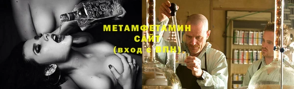 MDMA Premium VHQ Богородицк