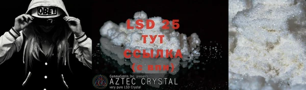 MDMA Premium VHQ Богородицк